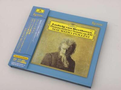 ESOTERIC ESSG-90128 Maurizio Polini Beethoven Hammerklavier Piano