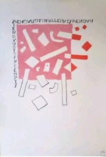 GIORGIO GRIFFA STAMPA originale  CM 64X43  firmata A MATITA COMPLETA DI CORNICE