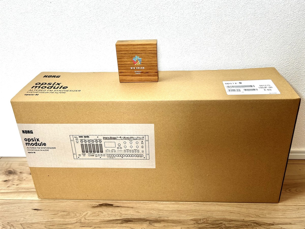 KORG opsix module Alterd FM Synthesizer Opsix-M 19-inch rack mount