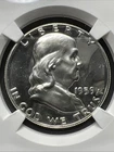 1959 Franklin Half PCGS PR67 Cameo Brilliant White PF67 Cameo Frosty
