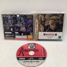 USED Wachenroder Sega Saturn 1998 japan