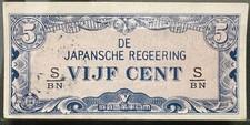 1942-1945 NETHERLANDS WWII PAPER MONEY - 5 CENT OVER STAMP BANKNOTE!
