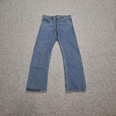 Vetements x Levi's structured denim pants #QYC9E2