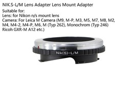 NIK.S-L/M Lens Adapter Lens Mount Adapter for Nikon S Mount Lens to for Leica M