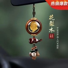 Buddha Guanyin Car Hanging Ornament Double Sided Alloy Auto Interior Decor New