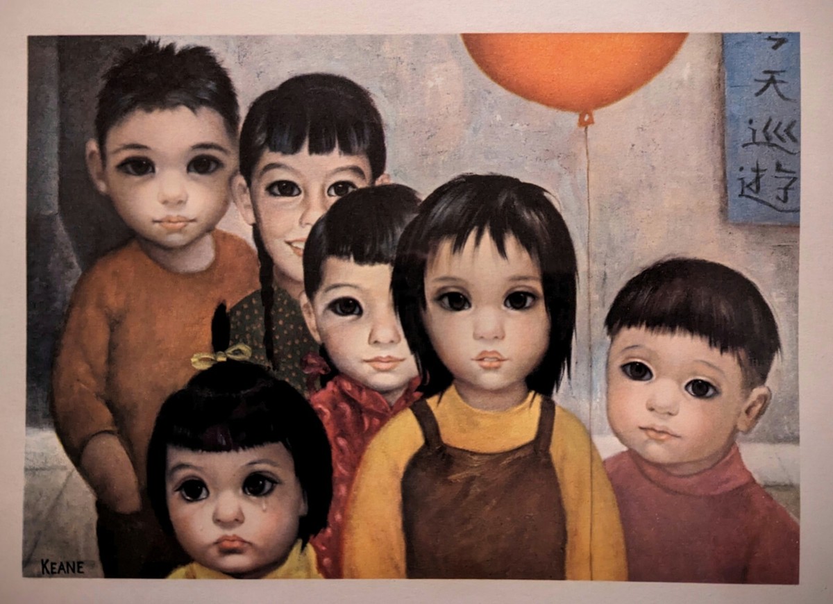 Vtg Framed Art Print (Walter) Margaret Keane 