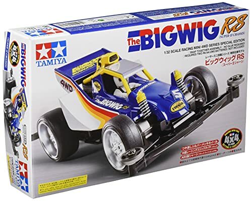 Tamiya Mini 4WD Special Project Big Wig RS Super 2 Chassis 95308