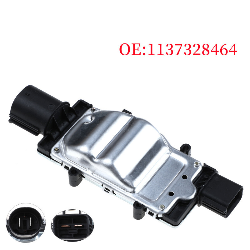 1137328464 For Ford Focus 2013-2018 Engine Cooling Fan Control