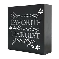 Wooden Memorial Shadow Box Urn for Pet Ashes 10in - My Hardest Goodbye