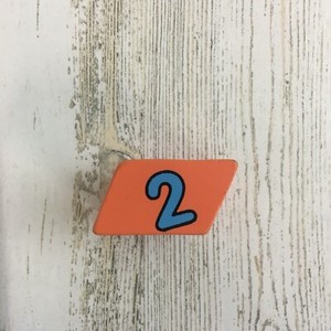 Melissa & Doug Shape Sorting Clock Replacement Piece Number 2 Orange