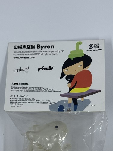 Vinilo Shoko Nakazawa Byron versión transparente - Imagen 4 de 4
