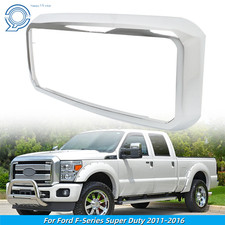 Grille Shell For 2011-2016 Ford F-250 Super Duty F-350 Super Duty Chrome