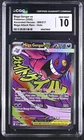 Mega Gengar ex Ascended Heroes 269/217 Holo CGC Graded ENG 2026