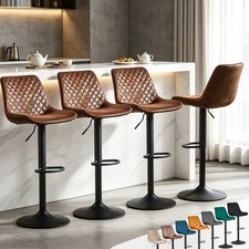 2/4pcs Bar Stools Breakfast Chairs Swivel Adjustable Height Armless Seat Kitchen