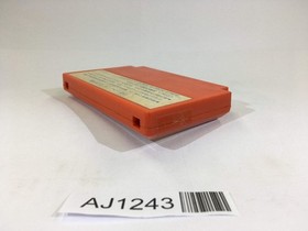 AJ1243 Nekketsu Kouha Kunio Kun NES Famicom Japan