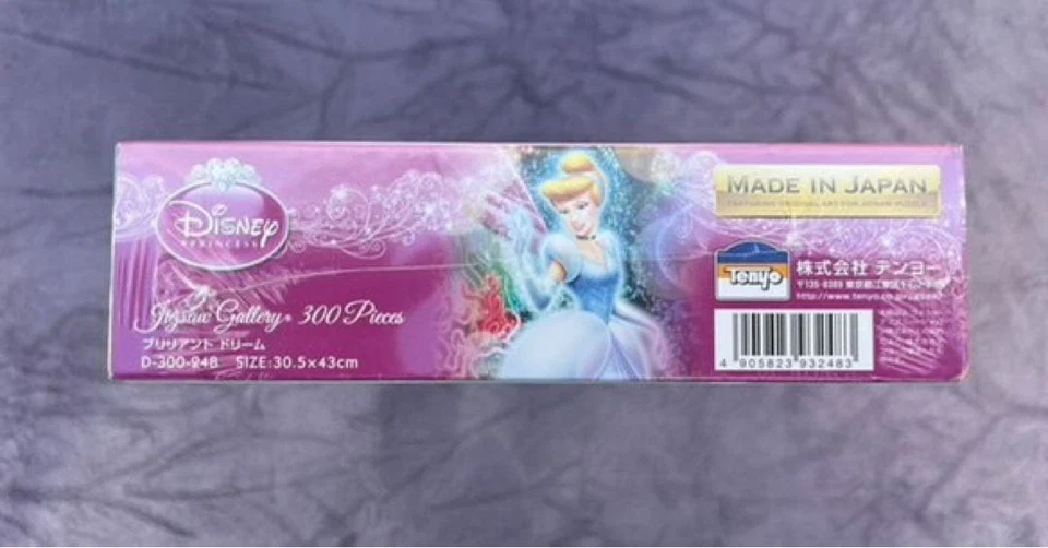 Rompecabezas Disney Princess Brilliant Dream 300 piezas 30,5x43 cm hecho en Japón Foto 3 de 3