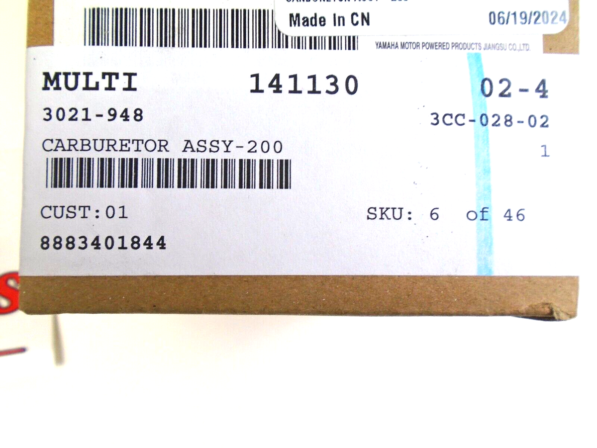 Arctic Cat Snowmobile 3021-948 OEM 2019 2020 ZR 200 ZR200