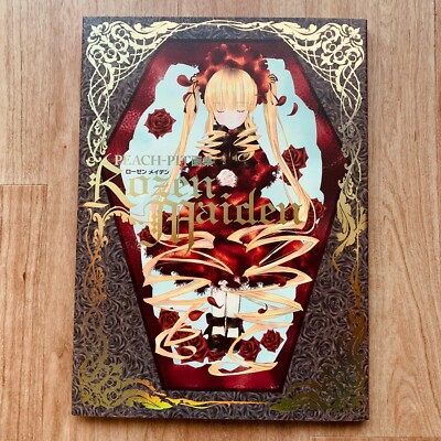 Rozen Maiden PEACH-PIT Illustration Art work Book Doll