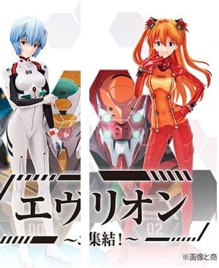 エヴァンゲリオン等 フィギュア5点セット 未開封あり Asuka Rei ガチャ Evangelion Rei Asuka Figure Set of 2 Ichiban Kuji Eva pilots get