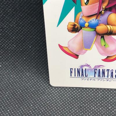 Faris No. 52 FF5 Final Fantasy 5 Card Very Rare Square 1992 From