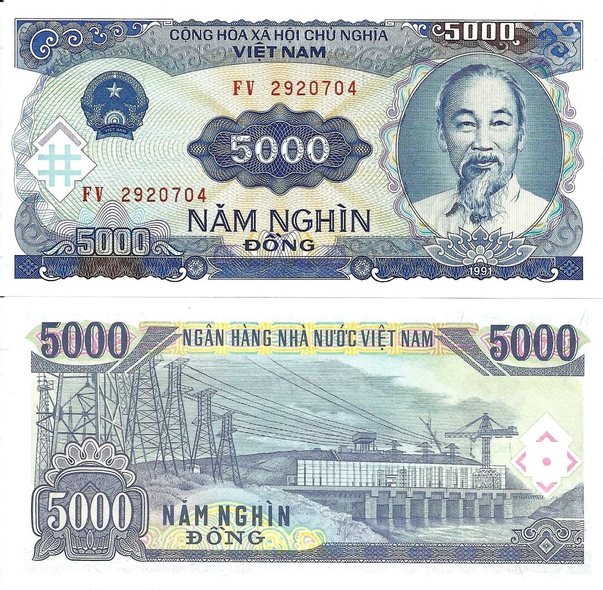 越南纸币5,000 越南盾面额纸币| eBay