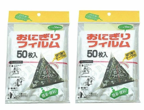 Envoltura de película de bola de arroz 100P (50Px2) Onigiri Art Knapp hecha en Japón - Imagen 1 de 3