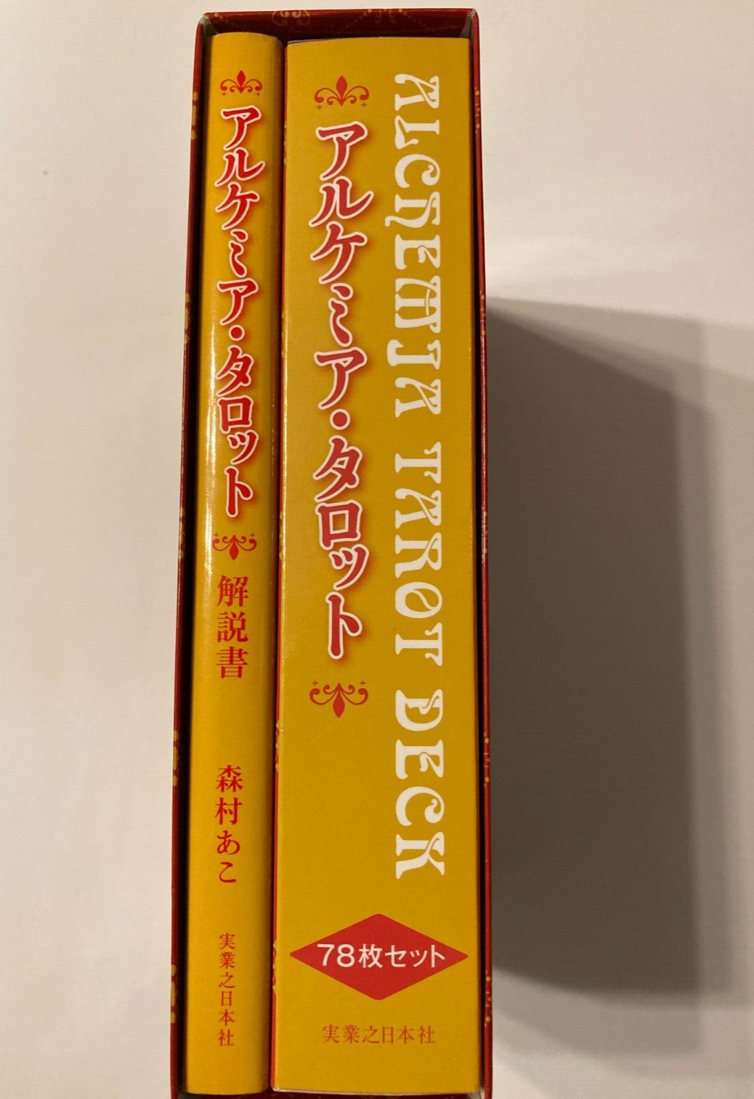 ALCHEMIA TAROT DECK Ako Morimura Original Tarot Card 78pcs good