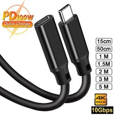 USB-C Male to Female HD 4K USB 3.2 Gen 2 10Gbps PD 100W Type C Extension Cable