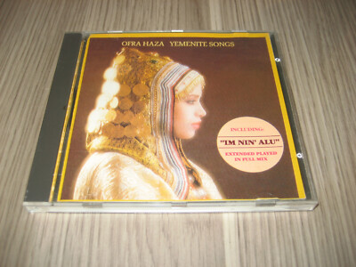 (X3) CD Ofra Haza - Yemenite Songs