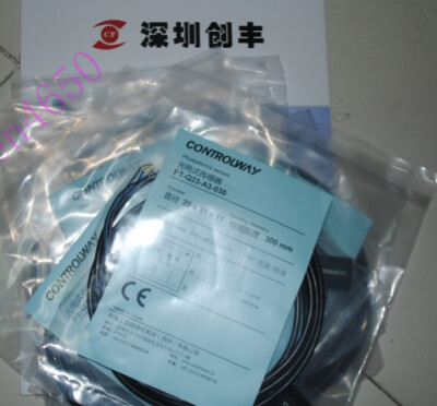 PT-Q50-A3-080 of photoelectric sensors CONTRINEX Corey, May #E5