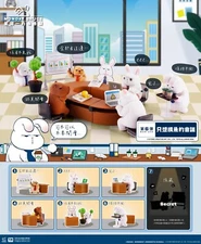 TOYS ALLIANCE Miniatures Monday Bruce Series 6 Meeting for Slacking Off Set