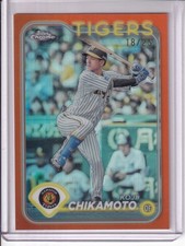 2024 Topps Chrome NPB ORANGE Refractor /25 #190 Koji Chikamoto Hanshin Tigers