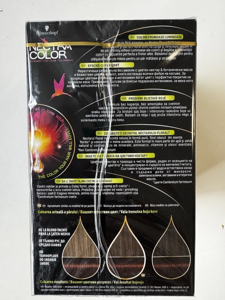 3er-Pack Schwarzkopf Nectra Color 668 Hazelnut / Haselnussbraun (Restposten MHD - Bild 3 von 4