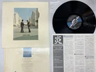 Pink Floyd Wish You Were Here Japan LP [28777ER]