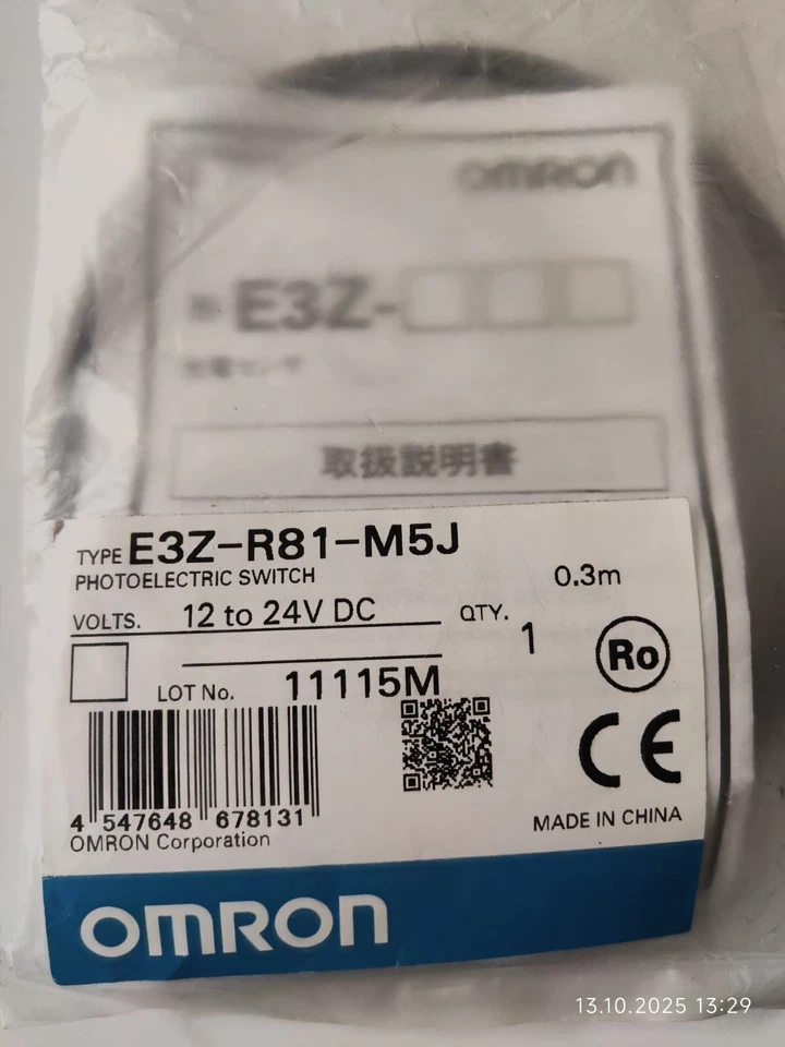 Omron Photoelectric switch E3Z-R81-M5J 0,3m Unbenutzt OVP