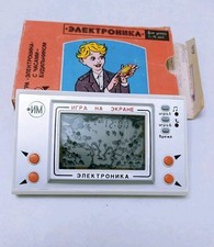 Raro Juego Electronika Frog Nintendo USSR De Colección Nintendo Soviet