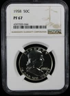 1958 Franklin Proof Half Dollar 50c NGC PF67