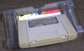 S Bomberman 2 Famicom Japan ga