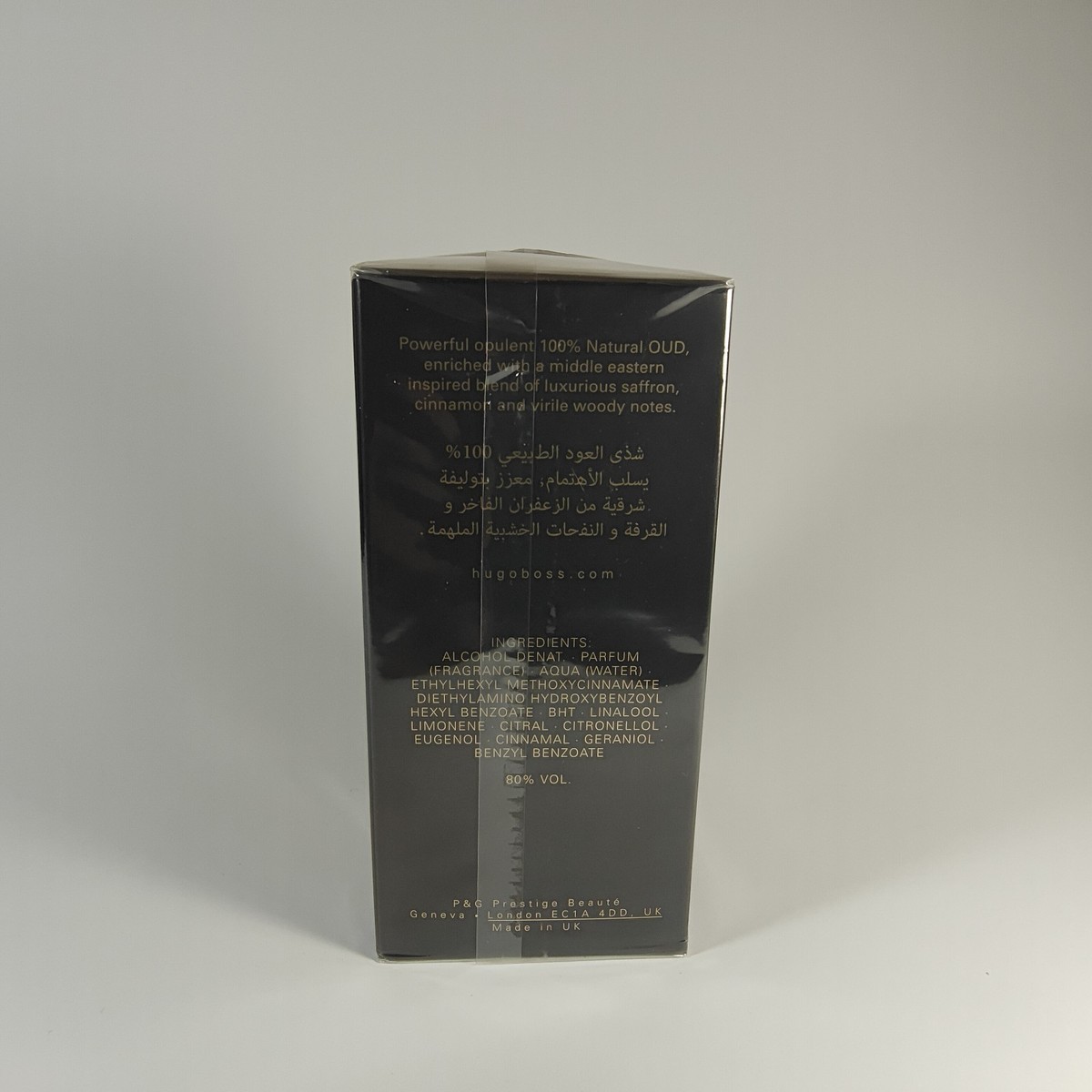 Hugo Boss Bottled OUD EDP 100mL Authentic Factory Sealed Never