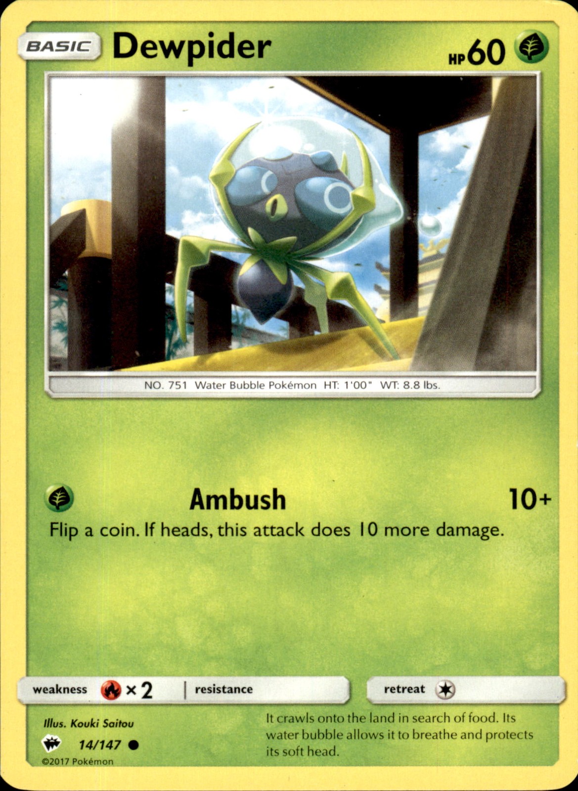 Dewpider 14/147 Common - Pokemon SM - Burning Shadows LP