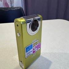 JVC PICSIO GC-FM2 Full HD Camcorder - Lime Green, Excellent Condition