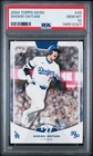 2024 TOPPS 50/50 SHOHEI OHTANI 43 SHOHEI OHTANI  PSA 10 2327