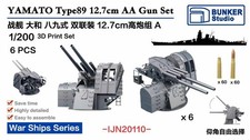 BUNKER 1/200 IJN Battleship Yamato Type89 12.7cm AA Gun -3D Print Model Ship Kit
