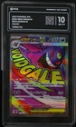 10W_14 Pokemon MEGA GENGAR EX MA M2A MEGA DREAM PCG 10 Graded PSA Alternative
