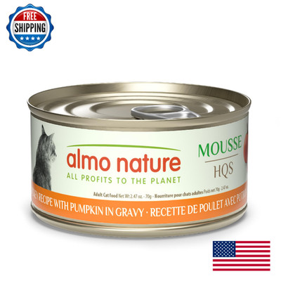 Almo Nature HQS Natural Mousse Wet Cat Food Pate Chicken & Pumpkin 2.47 oz