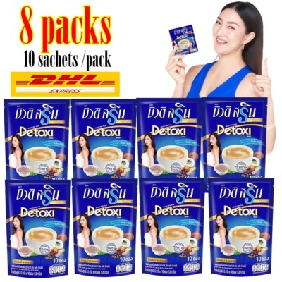 8 x Beauti Srin Plus Detox Coffee Detoxi Fiber Weight Control Low Fat Calories