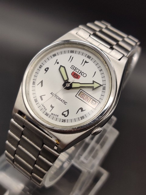 Orologio da polso Vintage Seiko 5 Automatico Uomo Quadrante Bianco Arabo Data Giorno- Orologio da polso Vintage Seiko 5 Automatico Uomo Quadrante Bianco Arabo Data Giorno-