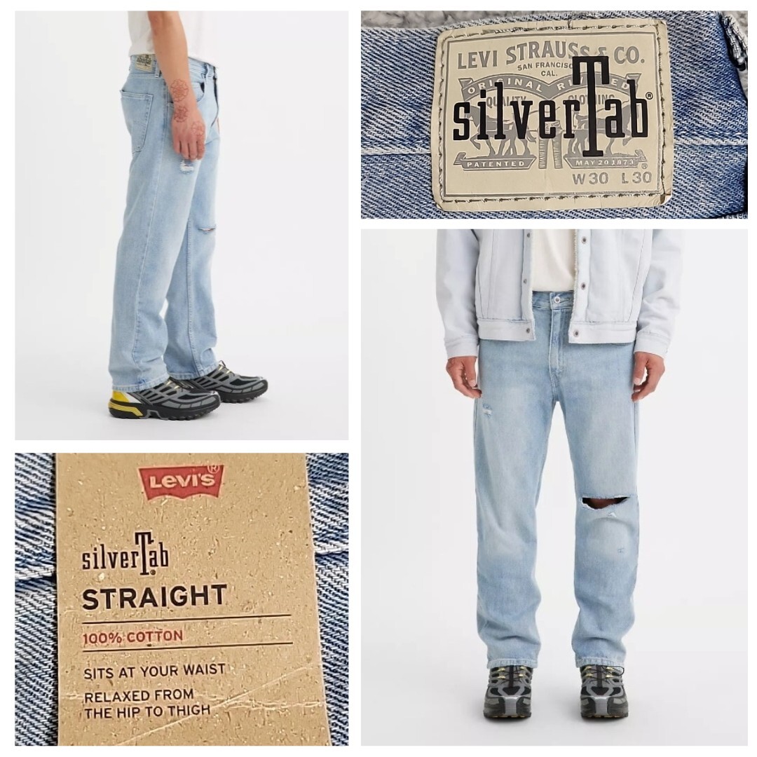 USA製　levi's silver Tab buggy 30×30 New! Levi's SilverTab Jeans Men's 30x30 Blue Light Wash Denim 90s