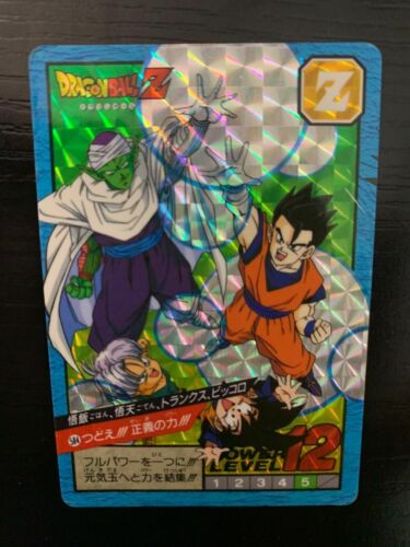 1995 Dragon Ball Power Level Battle Card Prism No. 584 rare JAPAN - Imagen 1 de 2