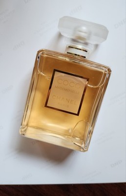 Coco CHANEL Mademoiselle Paris Eau de Parfum Spray 3.4 oz NWOB | eBay